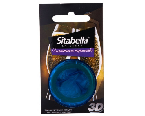 Заказать Насадка стимулирующая Sitabella 3D  Шампанское торжество  с ароматом шампанского