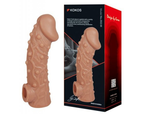 Заказать Телесная насадка на фаллос с отверстием для мошонки EXTREME SLEEVE - 15,6 см.