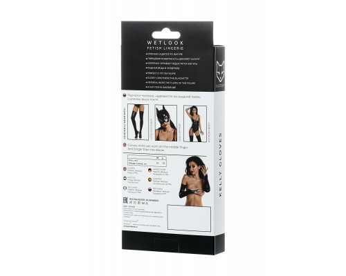 Заказать Перчатки-митенки  Kelly