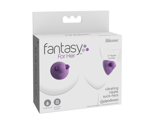 Заказать Фиолетовые виброприсоски-стимуляторы на соски Vibrating Nipple