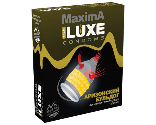 Заказать Презерватив LUXE Maxima «Аризонский бульдог» - 1 шт.
