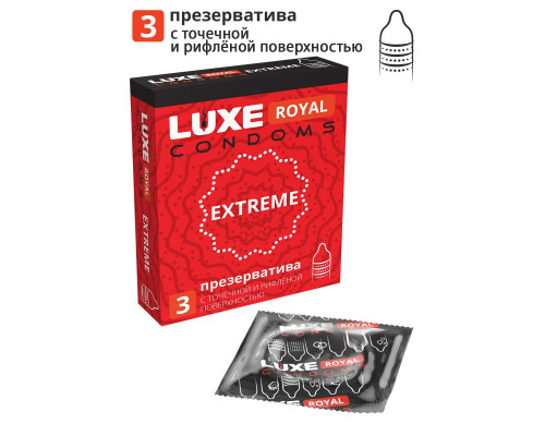 Заказать Текстурированные презервативы LUXE Royal Extreme - 3 шт.