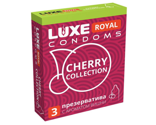 Заказать Презервативы с ароматом вишни LUXE Royal Cherry Collection - 3 шт.