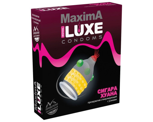 Заказать Презерватив LUXE Maxima «Сигара Хуана» - 1 шт.