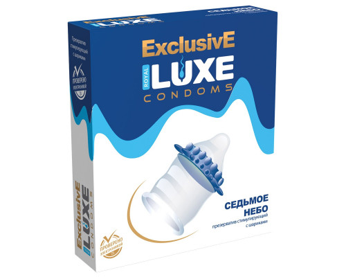 Заказать Презерватив LUXE  Exclusive «Седьмое небо» - 1 шт.