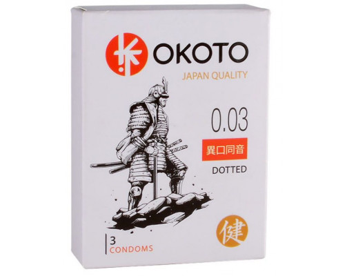 Заказать Презервативы с точками OKOTO Dotted - 3 шт.