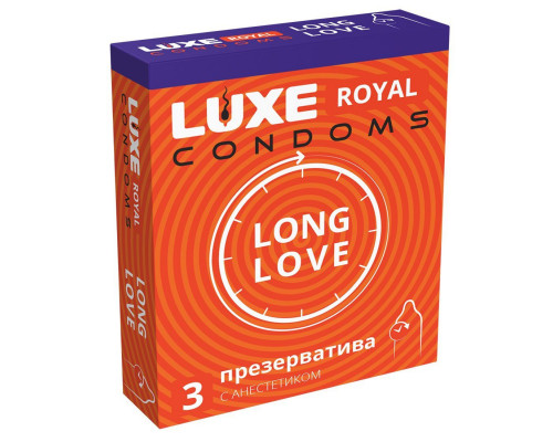 Заказать Презервативы с продлевающим эффектом LUXE Royal Long Love - 3 шт.