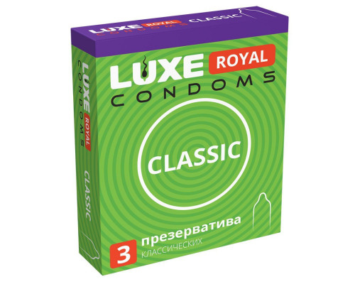 Заказать Гладкие презервативы LUXE Royal Classic - 3 шт.