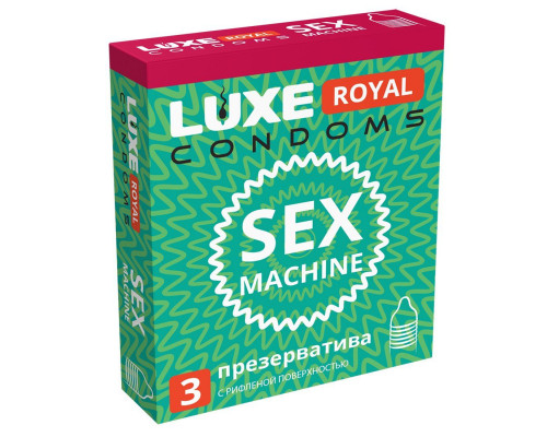 Заказать Ребристые презервативы LUXE Royal Sex Machine - 3 шт.
