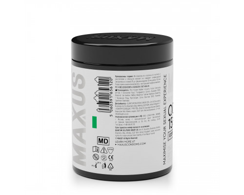 Заказать Экстремально тонкие презервативы MAXUS 003 Extra Thin - 15 шт.