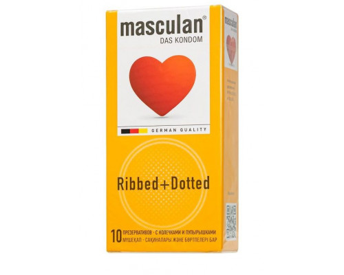 Заказать Презервативы с колечками и пупырышками Masculan Ribbed+Dotted - 10 шт.