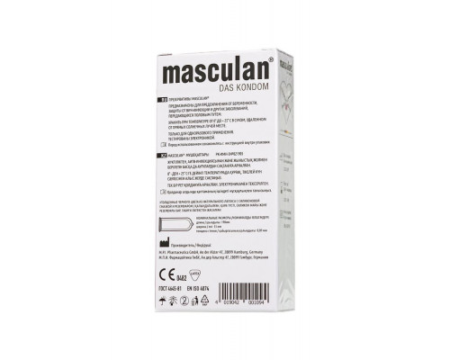 Заказать Ультрапрочные презервативы Masculan Ultra Safe Black - 10 шт.