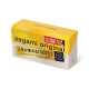 Заказать Презервативы увеличенного размера Sagami Original 0.02 XL-size - 12 шт.