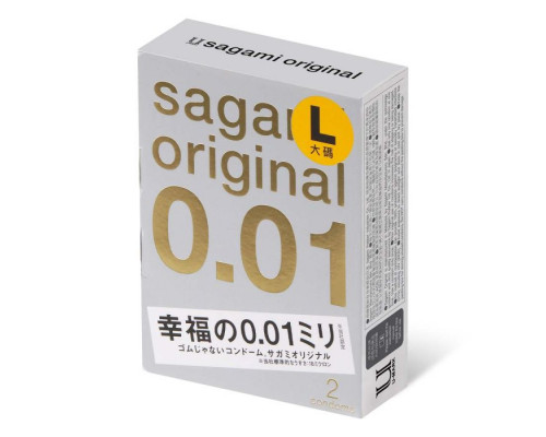 Заказать Презервативы Sagami Original 0.01 L-size увеличенного размера - 2 шт.
