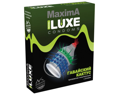 Заказать Презерватив LUXE Maxima «Гавайский кактус» - 1 шт.
