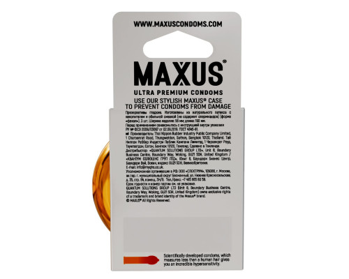 Заказать Презервативы анатомической формы Maxus Sensual - 3 шт.