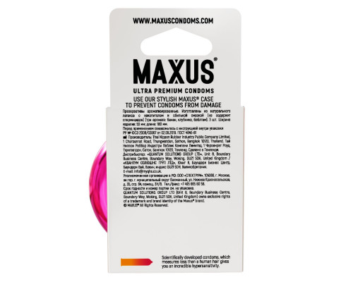 Заказать Ароматизированные презервативы Maxus Exotic Mix - 3 шт.