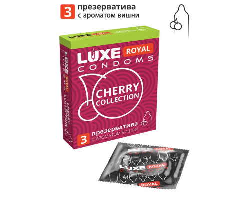 Заказать Презервативы с ароматом вишни LUXE Royal Cherry Collection - 3 шт.