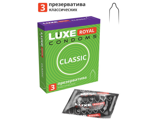 Заказать Гладкие презервативы LUXE Royal Classic - 3 шт.