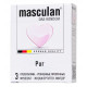 Заказать Супертонкие презервативы Masculan Pur - 3 шт.