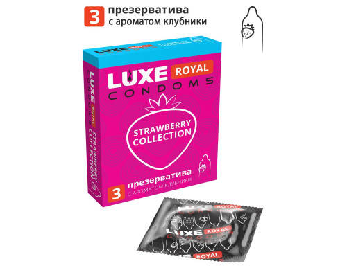 Заказать Презервативы с ароматом клубники LUXE Royal Strawberry Collection - 3 шт.