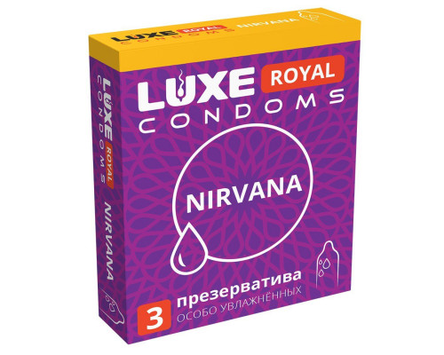 Заказать Презервативы с увеличенным количеством смазки LUXE Royal Nirvana - 3 шт.