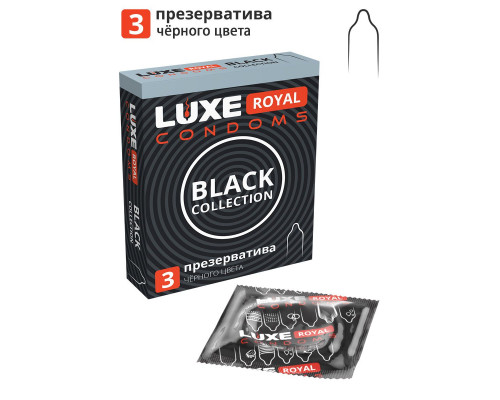 Заказать Черные презервативы LUXE Royal Black Collection - 3 шт.