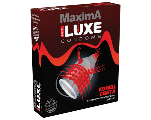 Заказать Презерватив LUXE Maxima «Конец света» - 1 шт.