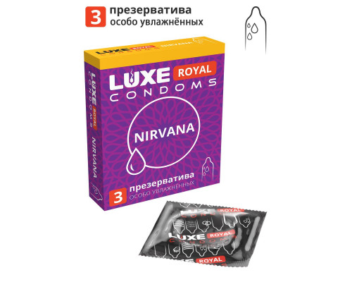 Заказать Презервативы с увеличенным количеством смазки LUXE Royal Nirvana - 3 шт.