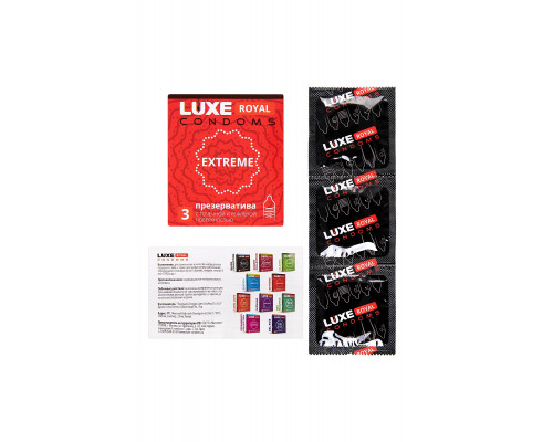 Заказать Текстурированные презервативы LUXE Royal Extreme - 3 шт.
