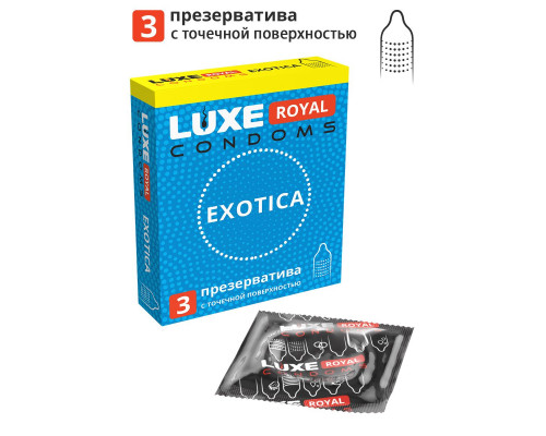 Заказать Текстурированные презервативы LUXE Royal Exotica - 3 шт.