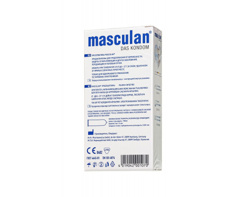 Заказать Особо тонкие презервативы Masculan Ultra Fine - 10 шт.
