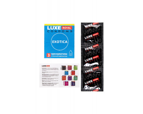 Заказать Текстурированные презервативы LUXE Royal Exotica - 3 шт.