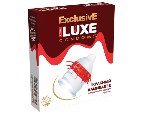 Заказать Презерватив LUXE  Exclusive «Красный камикадзе» - 1 шт.