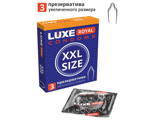 Заказать Презервативы увеличенного размера LUXE Royal XXL Size - 3 шт.