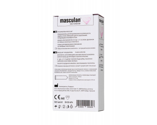 Заказать Супертонкие презервативы Masculan Pur - 10 шт.