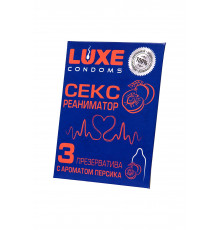 Презервативы с ароматом персика «Сексреаниматор» - 3 шт.