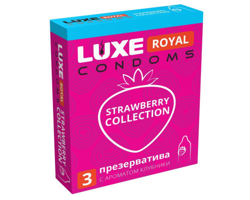 Заказать Презервативы с ароматом клубники LUXE Royal Strawberry Collection - 3 шт.