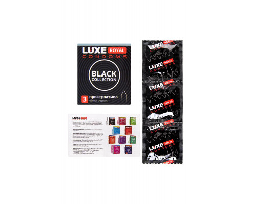 Заказать Черные презервативы LUXE Royal Black Collection - 3 шт.
