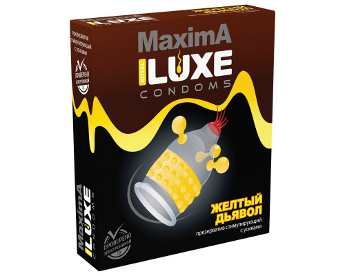 Заказать Презерватив LUXE Maxima «Жёлтый дьявол» - 1 шт.