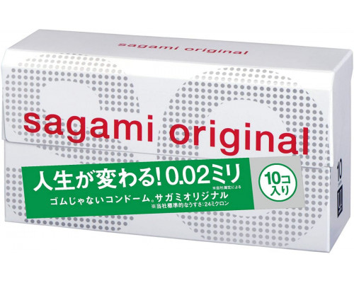 Заказать Ультратонкие презервативы Sagami Original 0.02 - 10 шт.