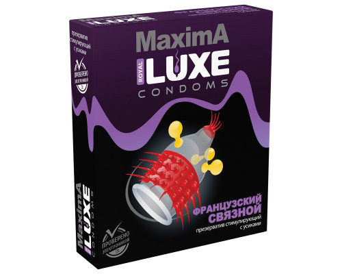 Заказать Презерватив LUXE Maxima «Французский связной» - 1 шт.
