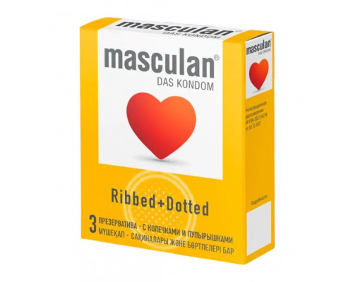 Заказать Презервативы с колечками и пупырышками Masculan Ribbed+Dotted - 3 шт.