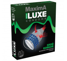 Презерватив LUXE Maxima «Злой ковбой» - 1 шт.