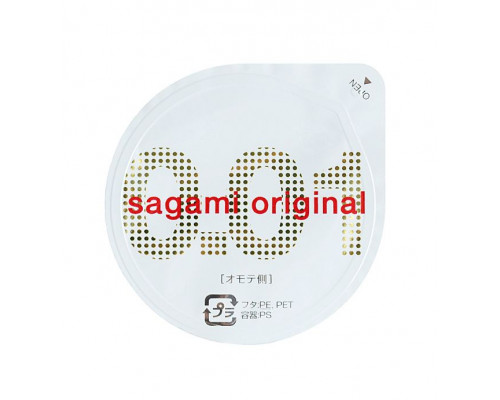 Заказать Супертонкий презерватив Sagami Original 0.01 - 1 шт.
