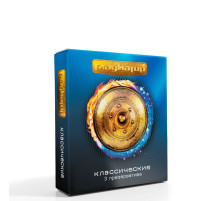 Презервативы  Гладиатор Классические  - 3 шт.