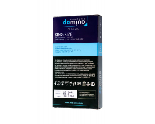 Заказать Презервативы увеличенного размера DOMINO Classic King size - 6 шт.