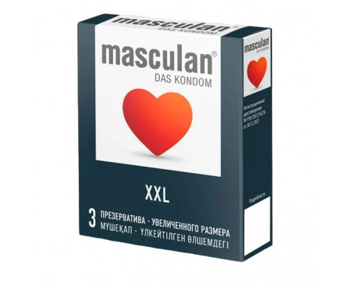 Заказать Презервативы увеличенного размера Masculan XXL - 3 шт. Заказать Презервативы увеличенного размера Masculan XXL - 3 шт.