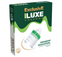 Презерватив LUXE Exclusive «Заводной искуситель» - 1 шт.