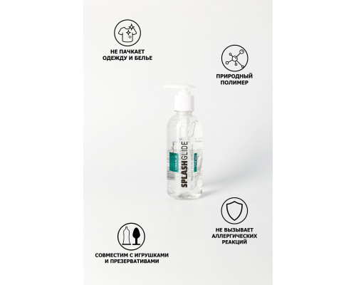 Заказать Гель-лубрикант продлевающего действия SPLASHGLIDE LONGPLAY PROLONG - 330 мл.